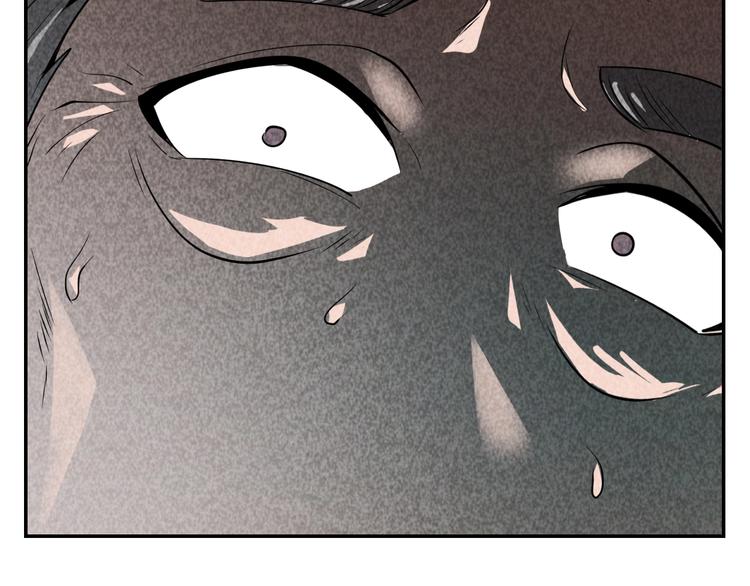 第22话 灭门惨案(1/3)-第23话