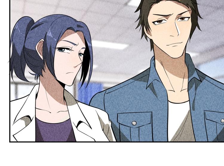 第22话 灭门惨案(1/3)-第23话