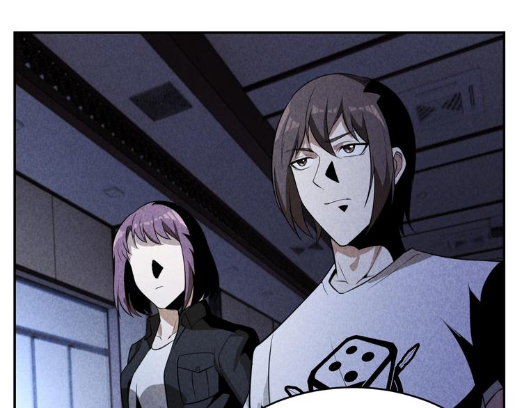 第22话 灭门惨案(1/3)-第23话