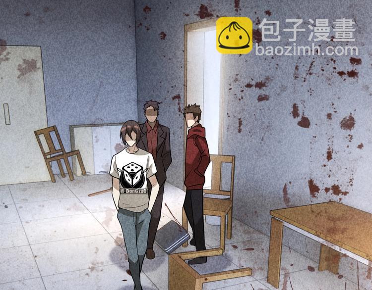 第24话 灵猫(1/3)-第25话