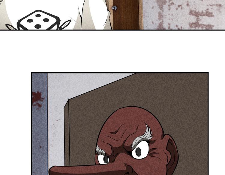 第24话 灵猫(1/3)-第25话