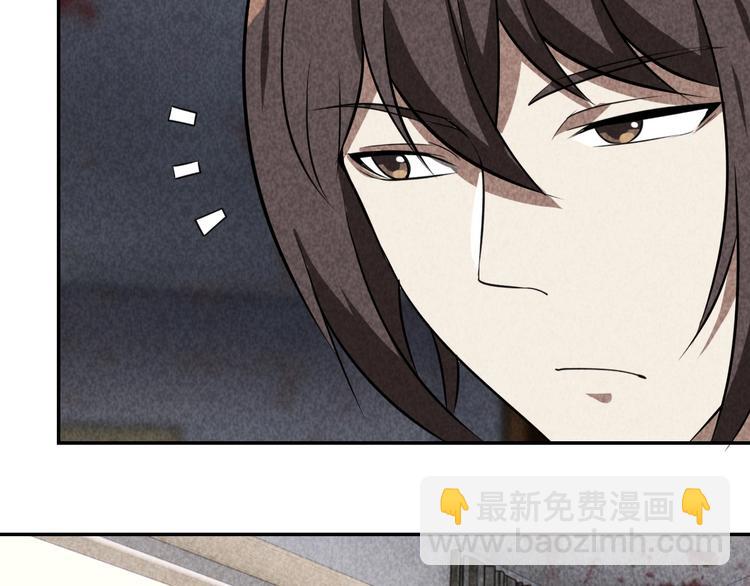 第24话 灵猫(1/3)-第25话