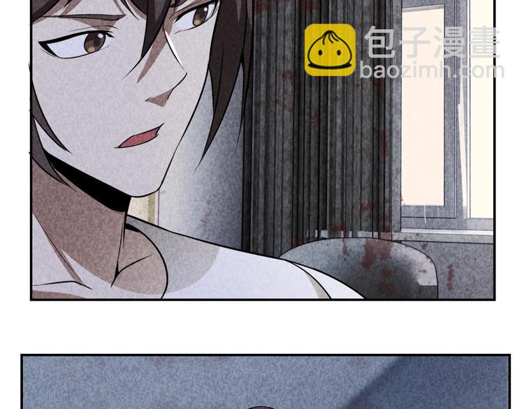 第24话 灵猫(1/3)-第25话