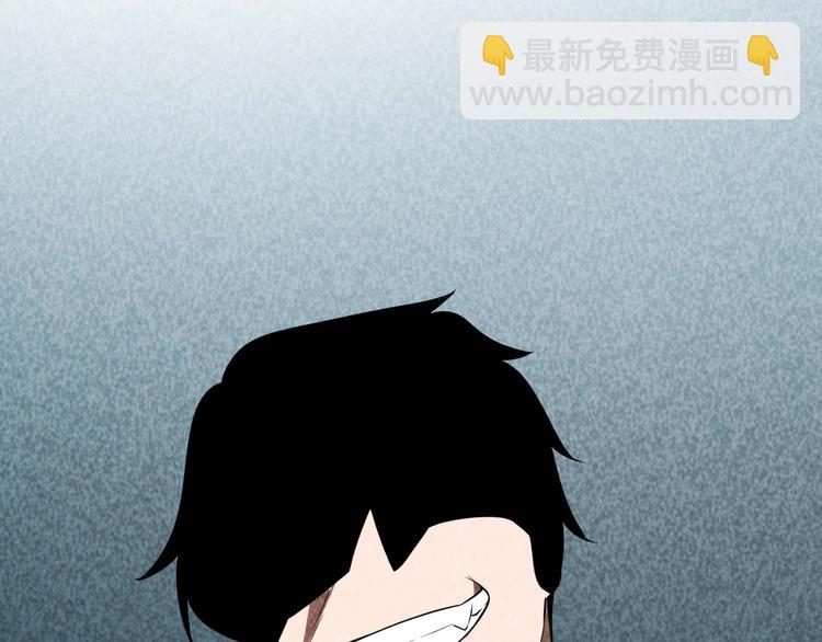 第26话 灵猫(1/3)-第27话