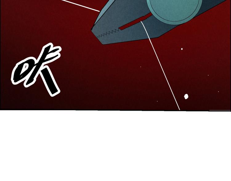 第4话 宋氏秘术(1/4)-第5话