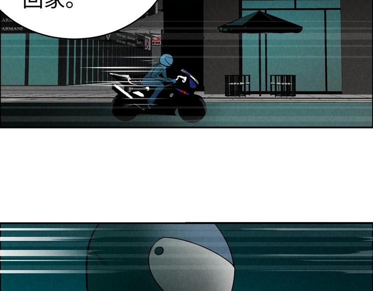 第4话 宋氏秘术(1/4)-第5话