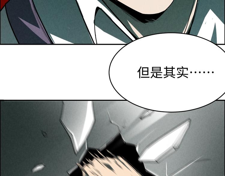 第6话 迷踪(1/3)-第7话