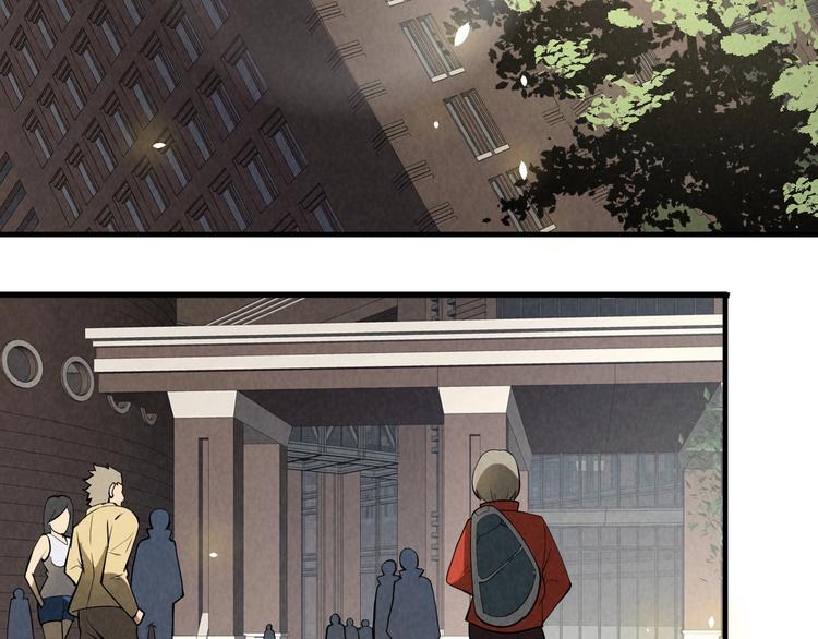 第8话 致命疏忽(1/3)-第9话