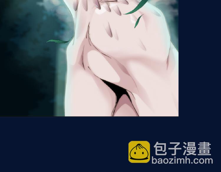 序章：动物系美男明日上线！-第1话