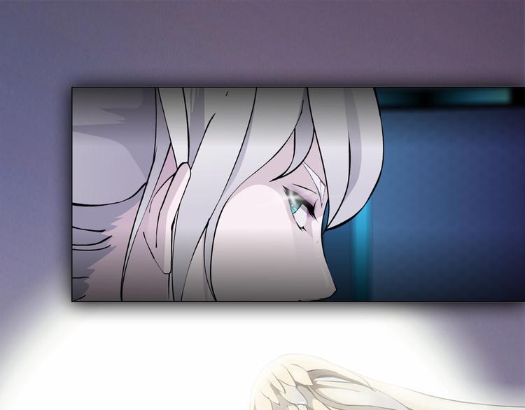 序章：动物系美男明日上线！-第1话