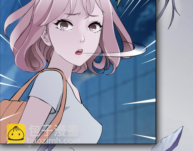 序章：动物系美男明日上线！-第1话