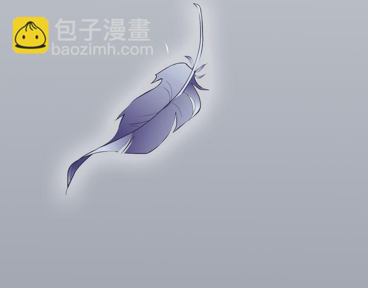 序章：动物系美男明日上线！-第1话