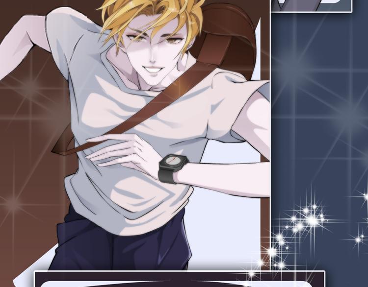 序章：动物系美男明日上线！-第1话