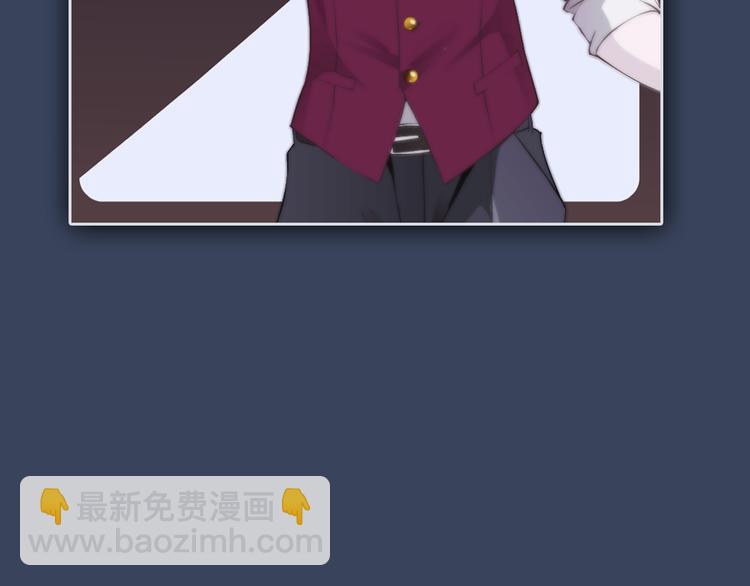 序章：动物系美男明日上线！-第1话