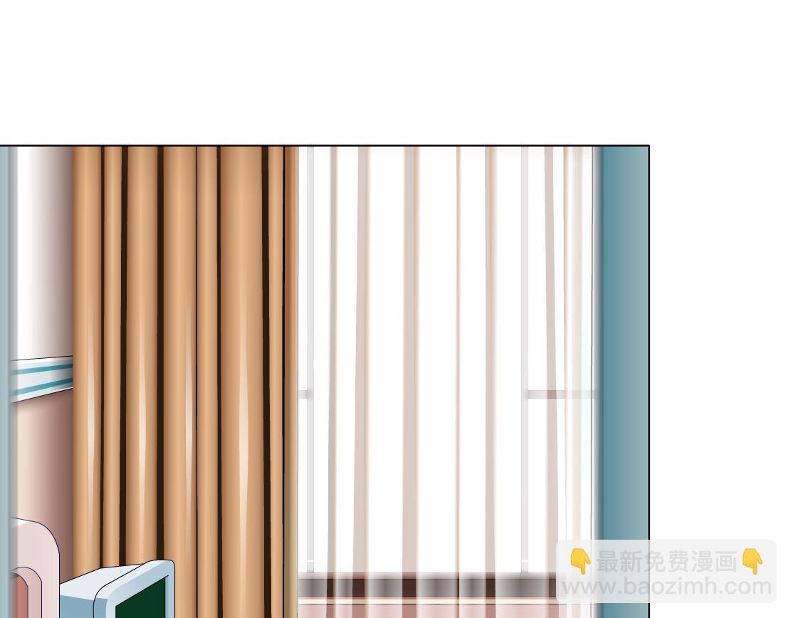 第10话 好基友的心思(1/3)-第11话