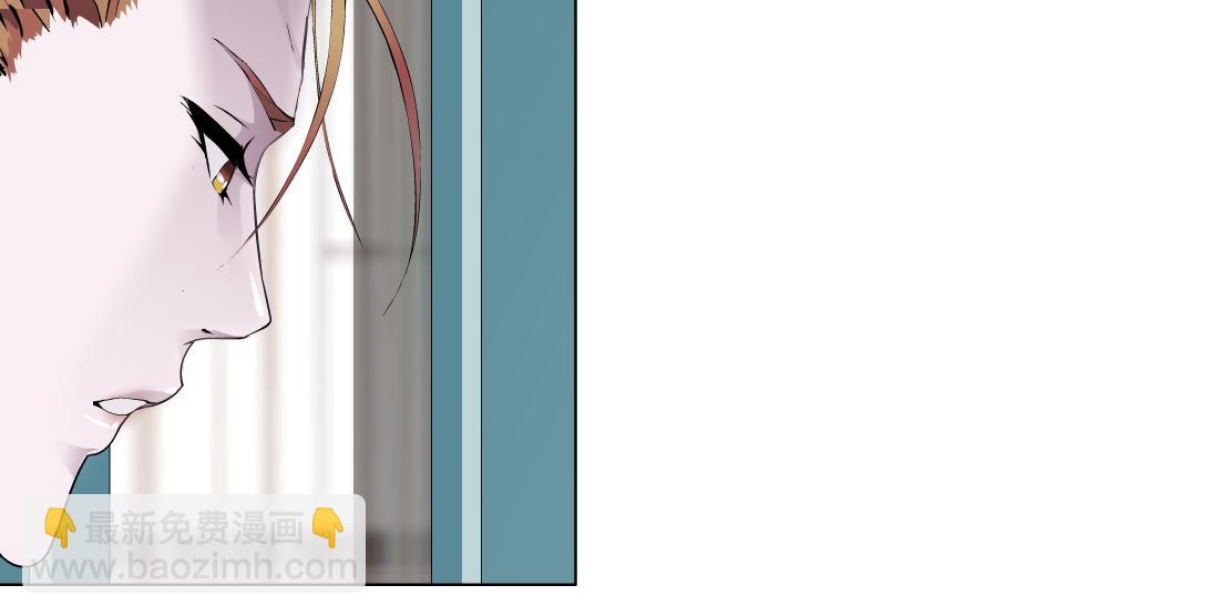 第10话 好基友的心思(1/3)-第11话