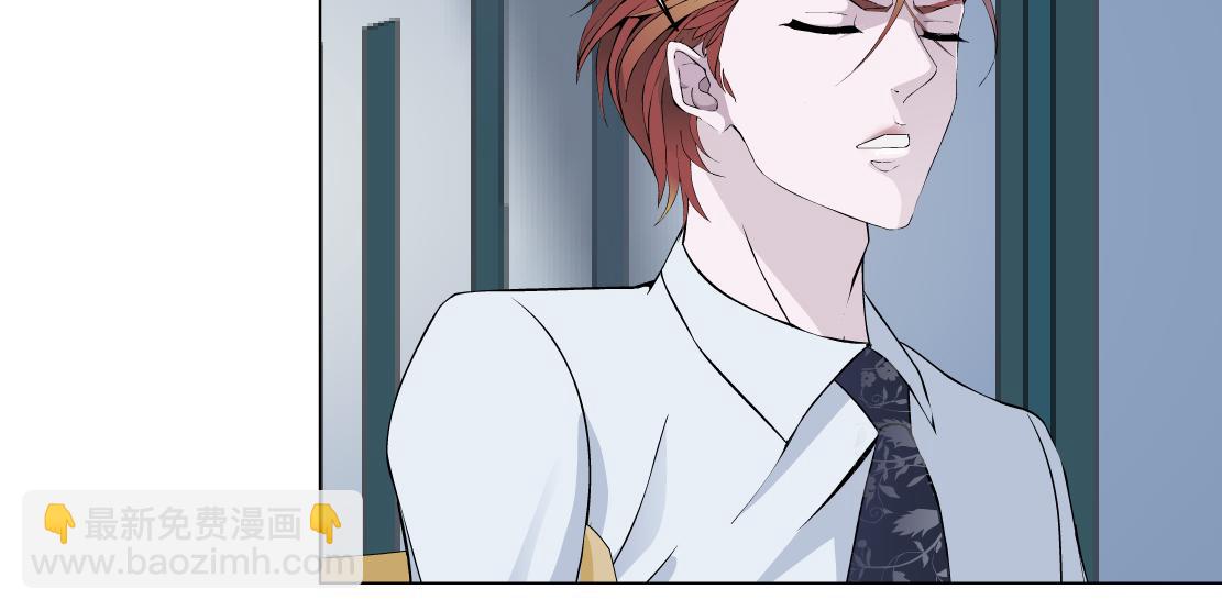 第10话 好基友的心思(1/3)-第11话