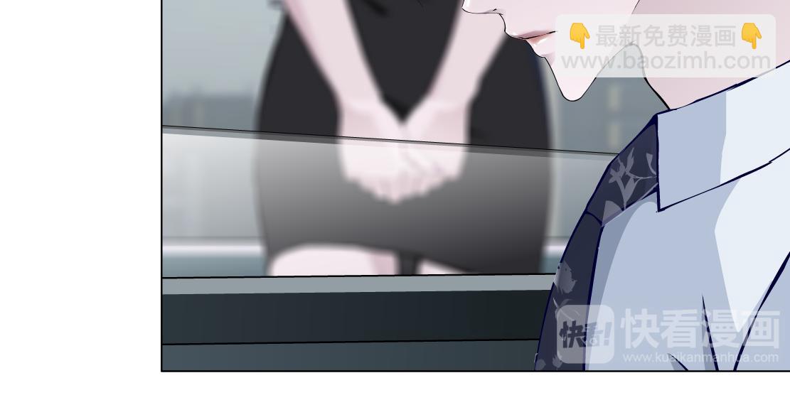 第10话 好基友的心思(1/3)-第11话