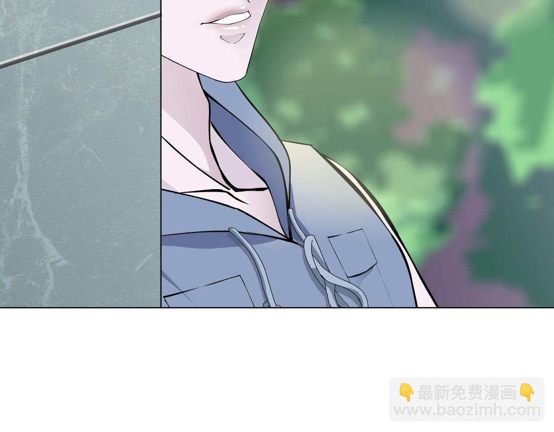 第10话 好基友的心思(1/3)-第11话