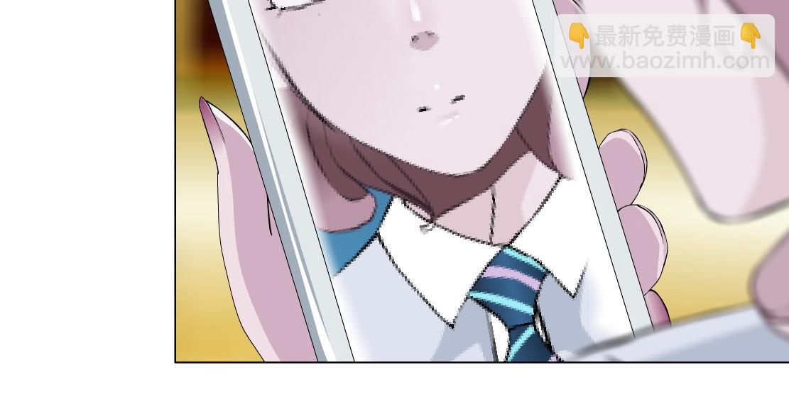 第10话 好基友的心思(1/3)-第11话