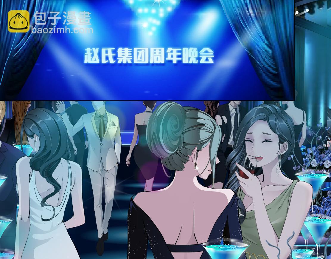 第12话 解围(1/3)-第13话