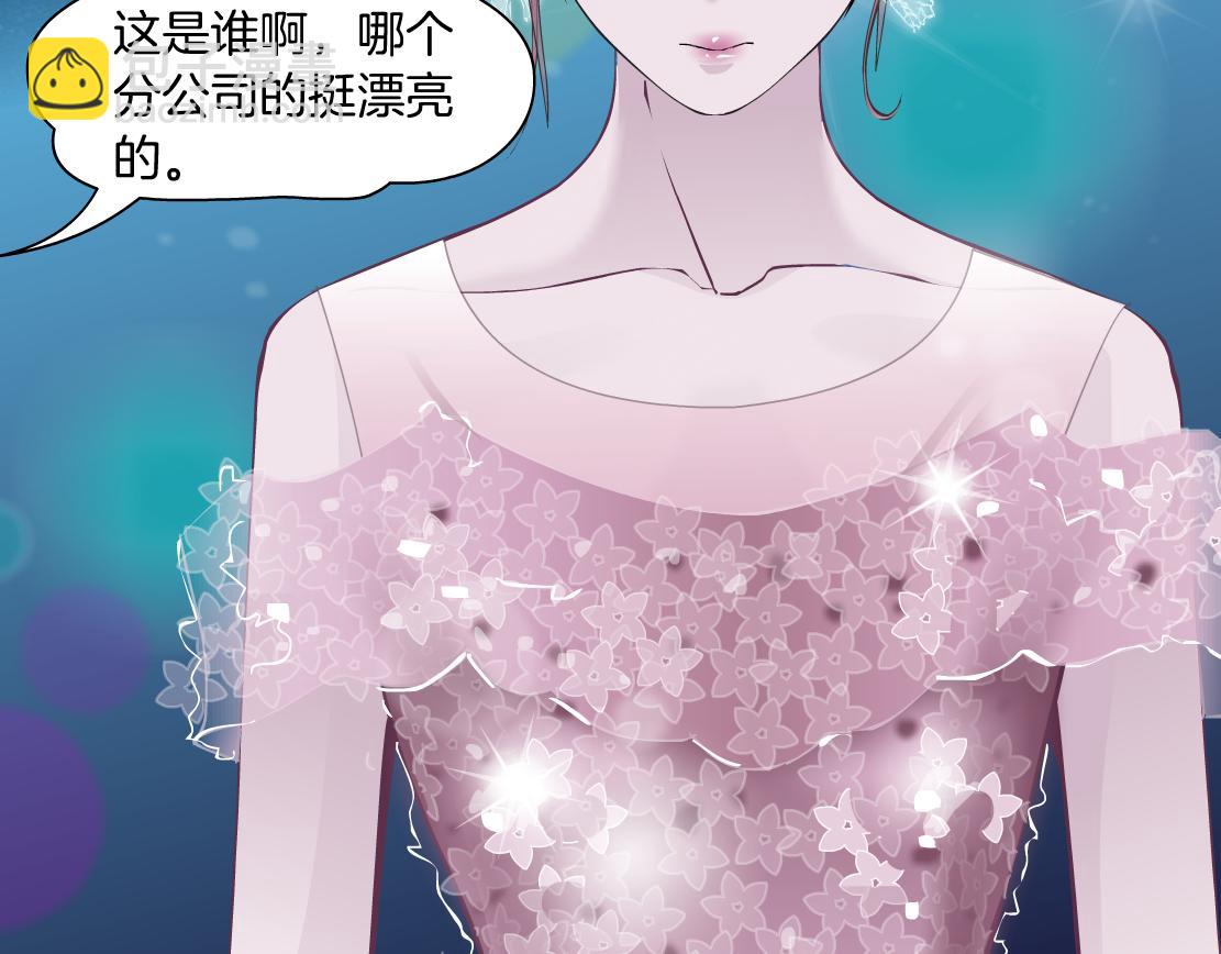 第12话 解围(1/3)-第13话