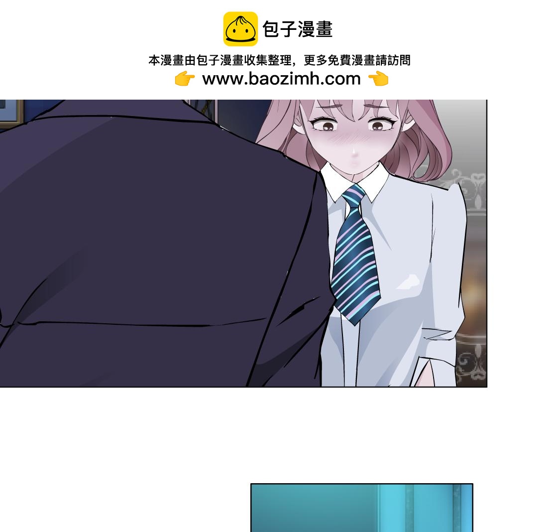 第12话 解围(1/3)-第13话