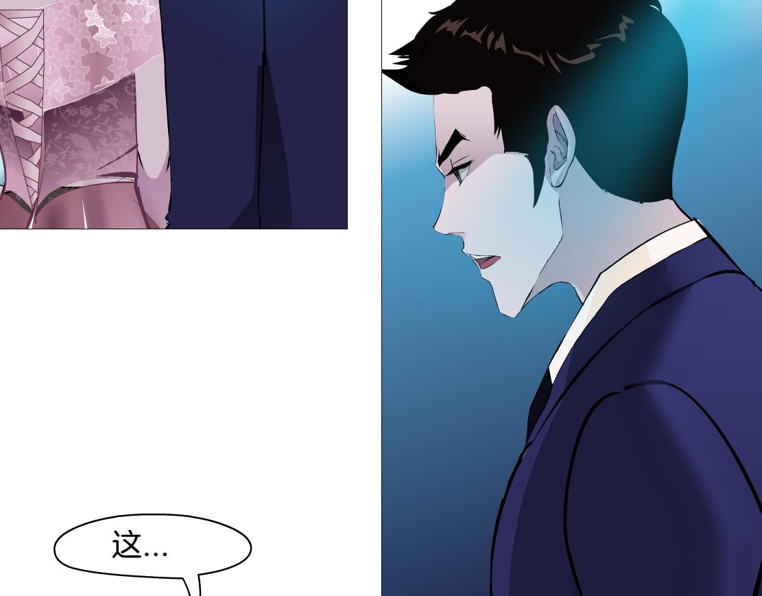 第12话 解围(1/3)-第13话