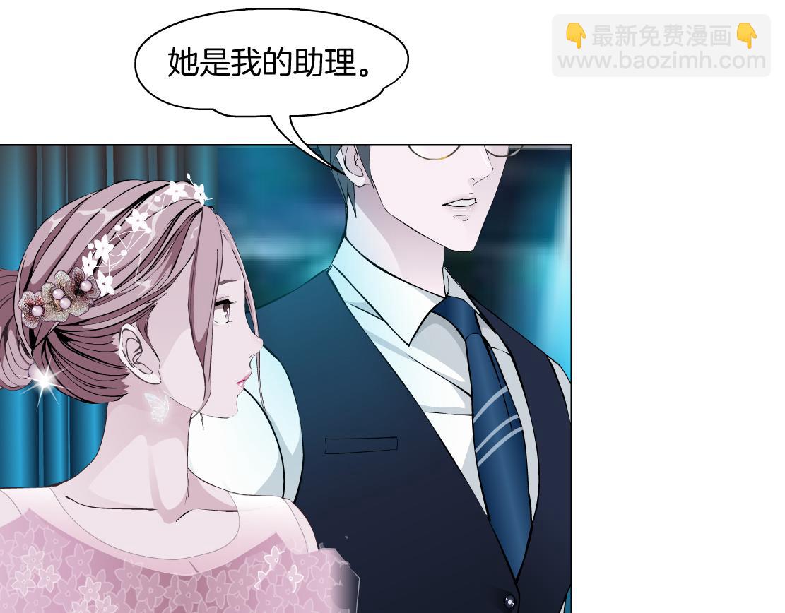 第12话 解围(1/3)-第13话