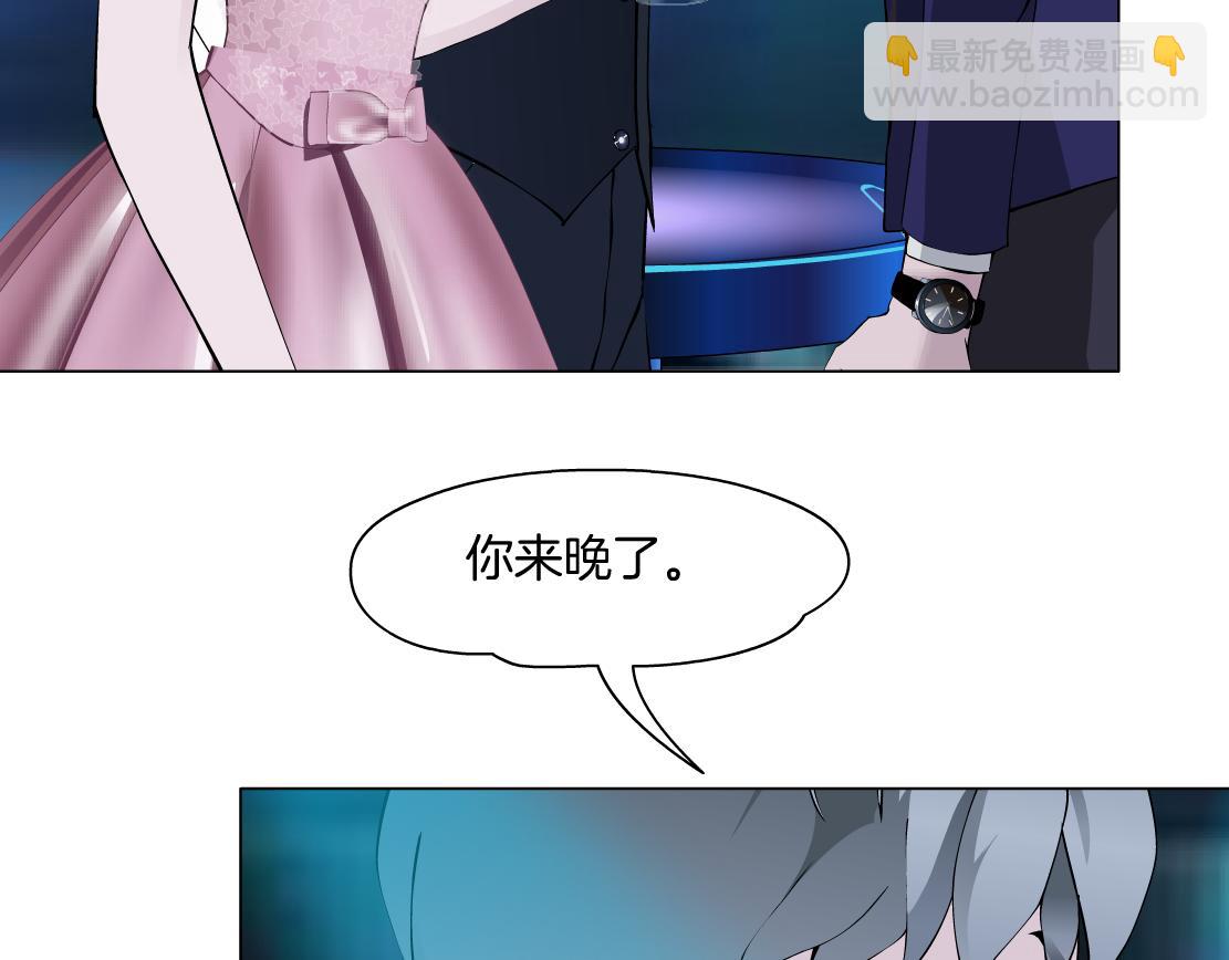 第12话 解围(1/3)-第13话