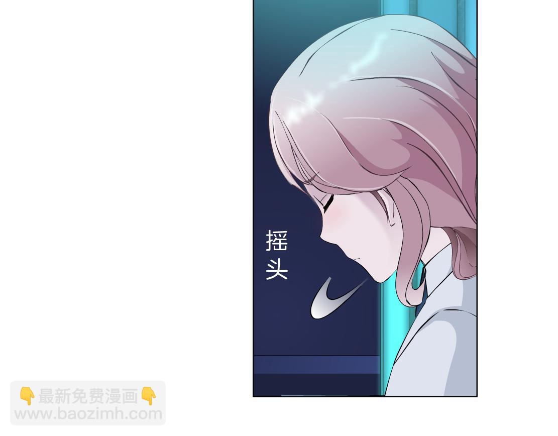 第12话 解围(1/3)-第13话