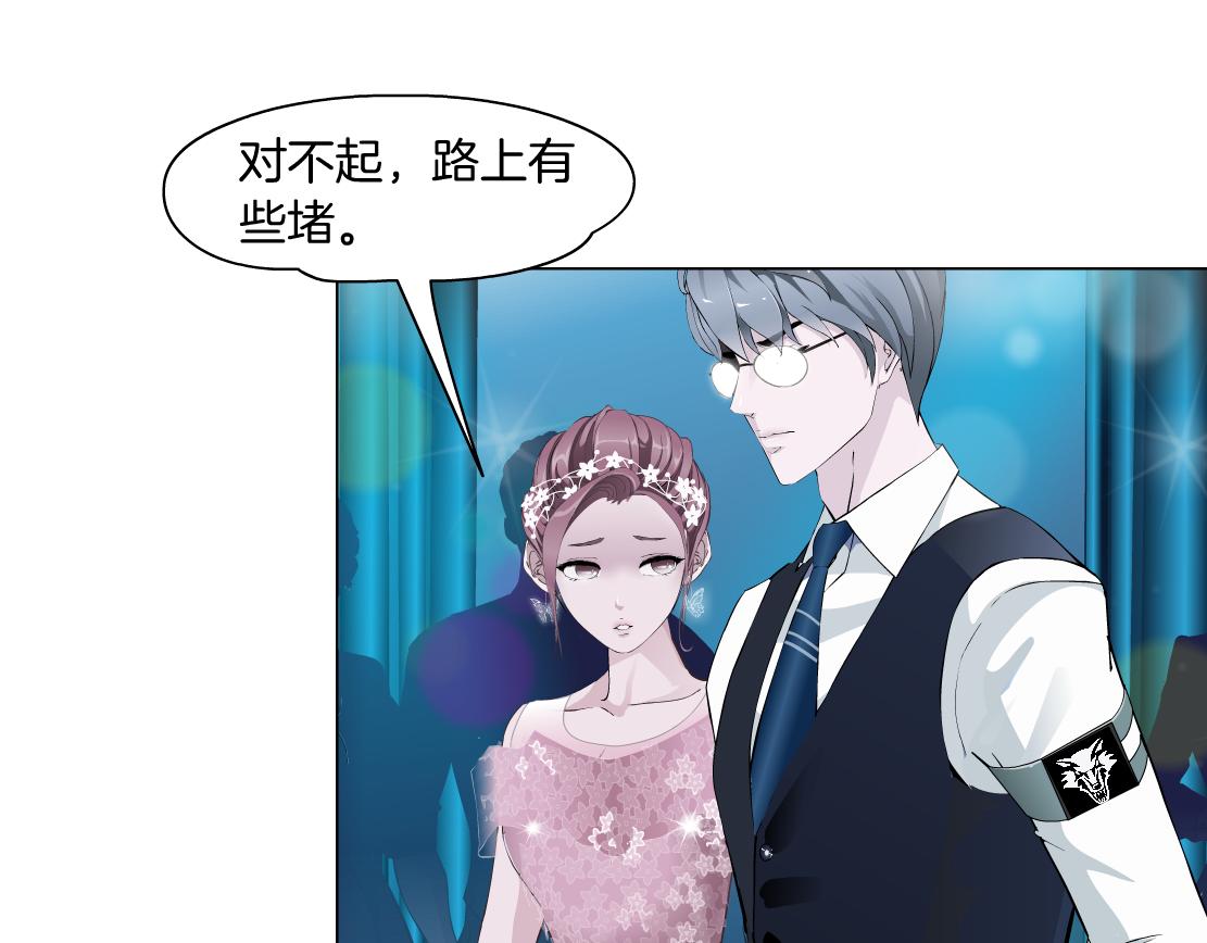 第12话 解围(1/3)-第13话