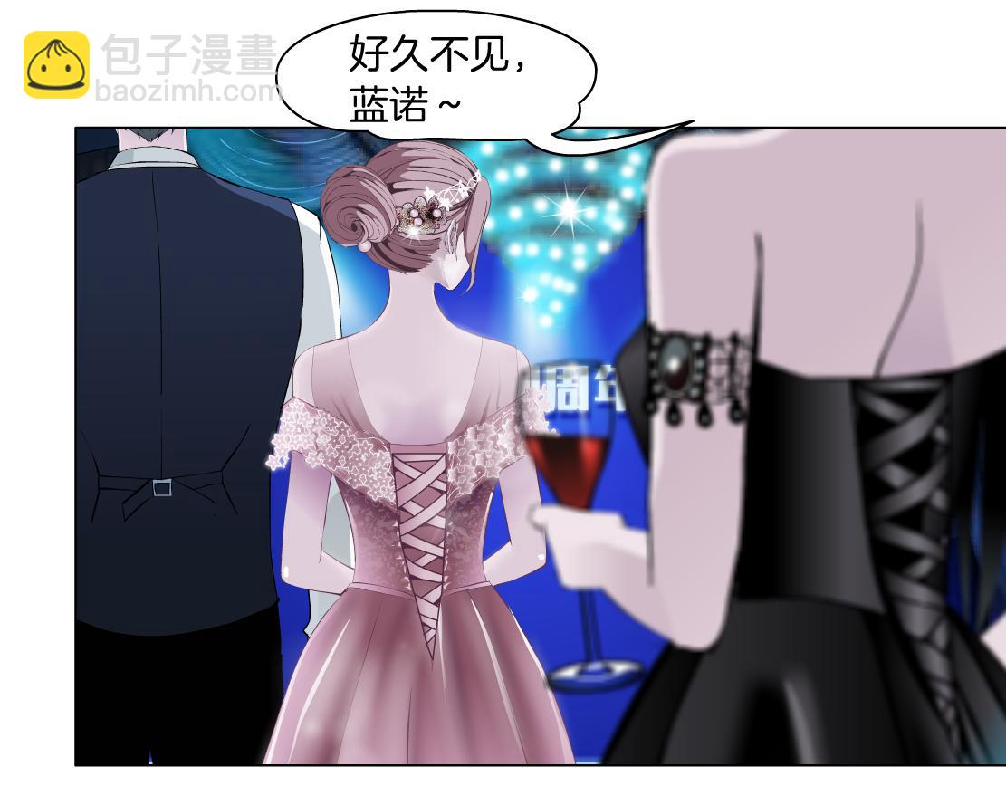 第12话 解围(1/3)-第13话