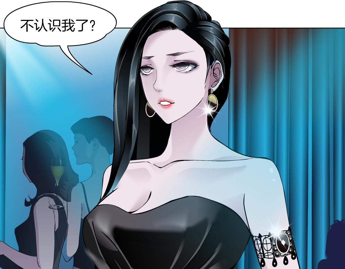 第12话 解围(1/3)-第13话