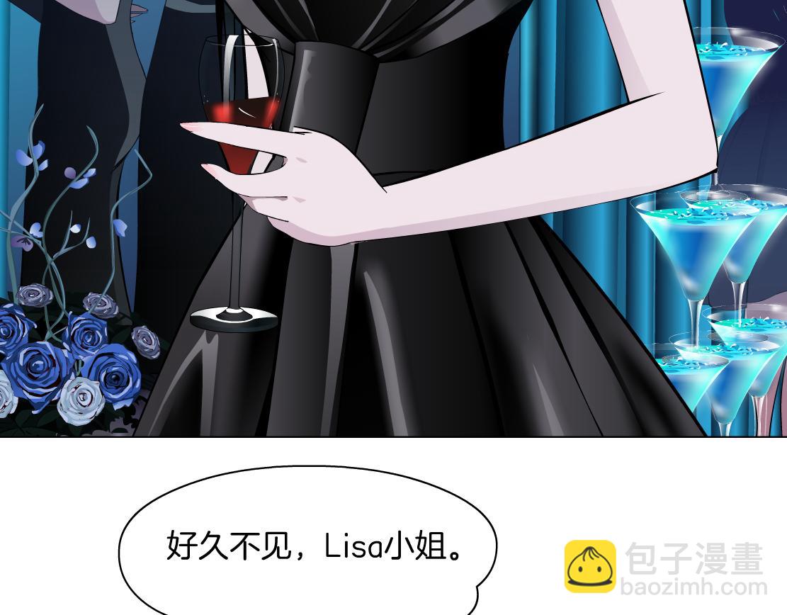 第12话 解围(1/3)-第13话