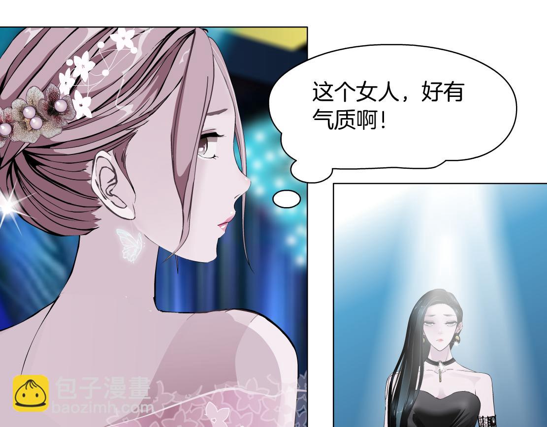 第12话 解围(1/3)-第13话