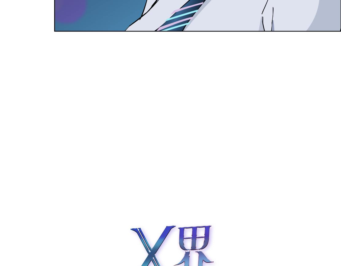 第12话 解围(1/3)-第13话