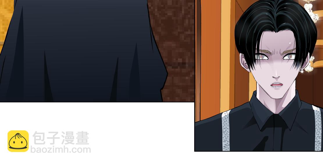 第14话 暴露身份？！(1/3)-第15话