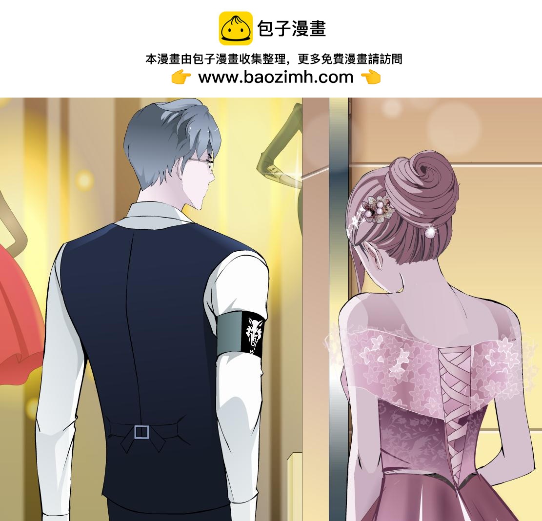 第14话 暴露身份？！(1/3)-第15话