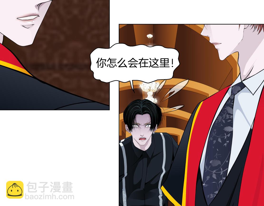 第14话 暴露身份？！(1/3)-第15话