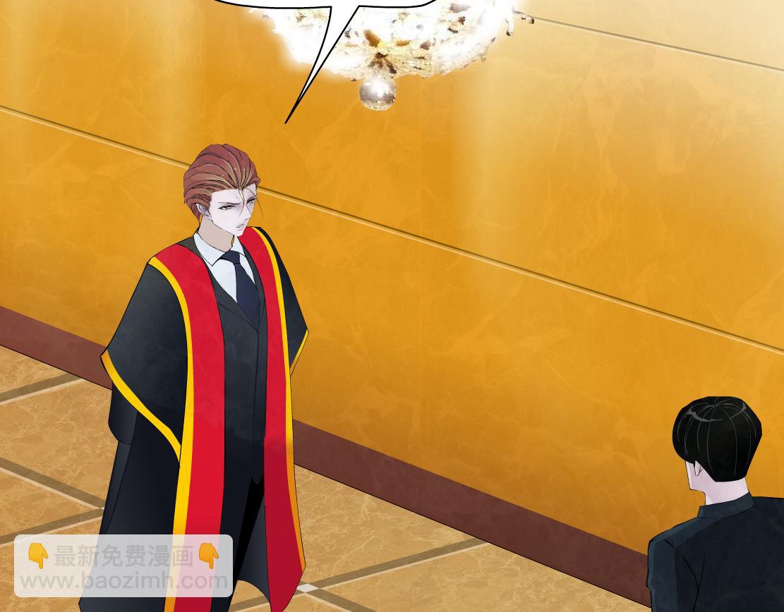 第14话 暴露身份？！(1/3)-第15话