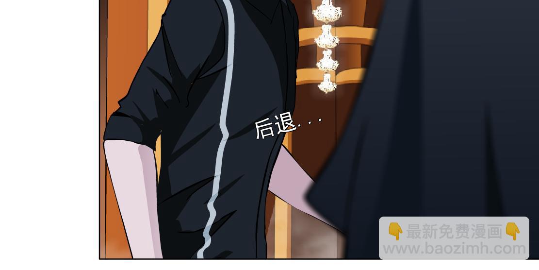 第14话 暴露身份？！(1/3)-第15话