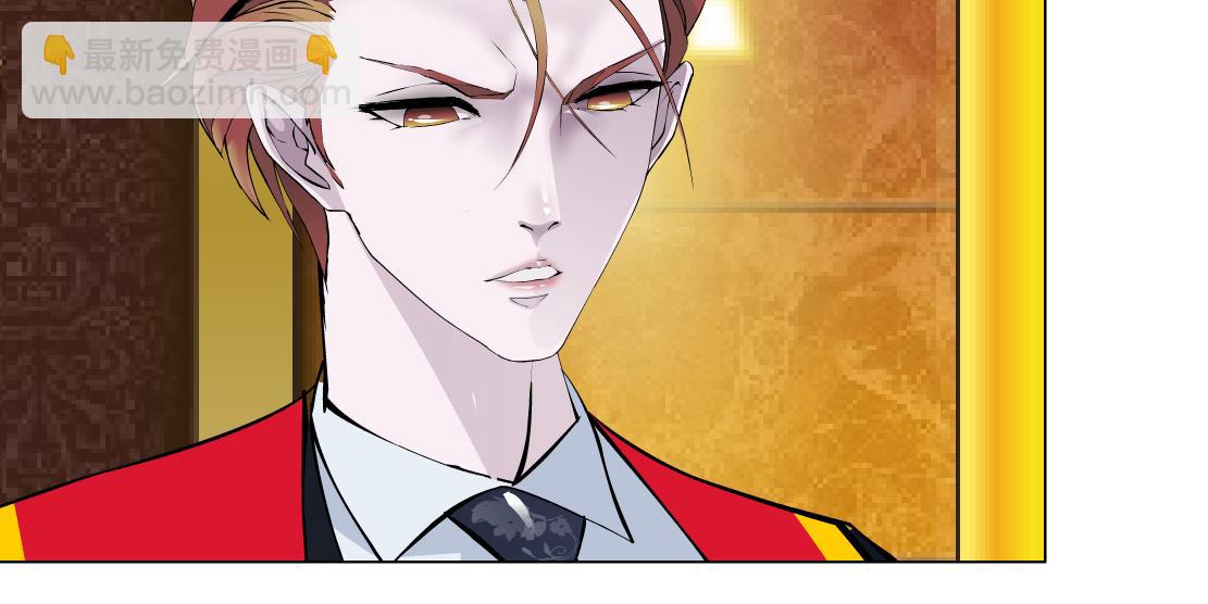 第14话 暴露身份？！(1/3)-第15话