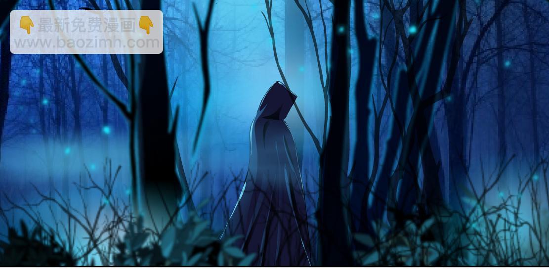 第14话 暴露身份？！(1/3)-第15话