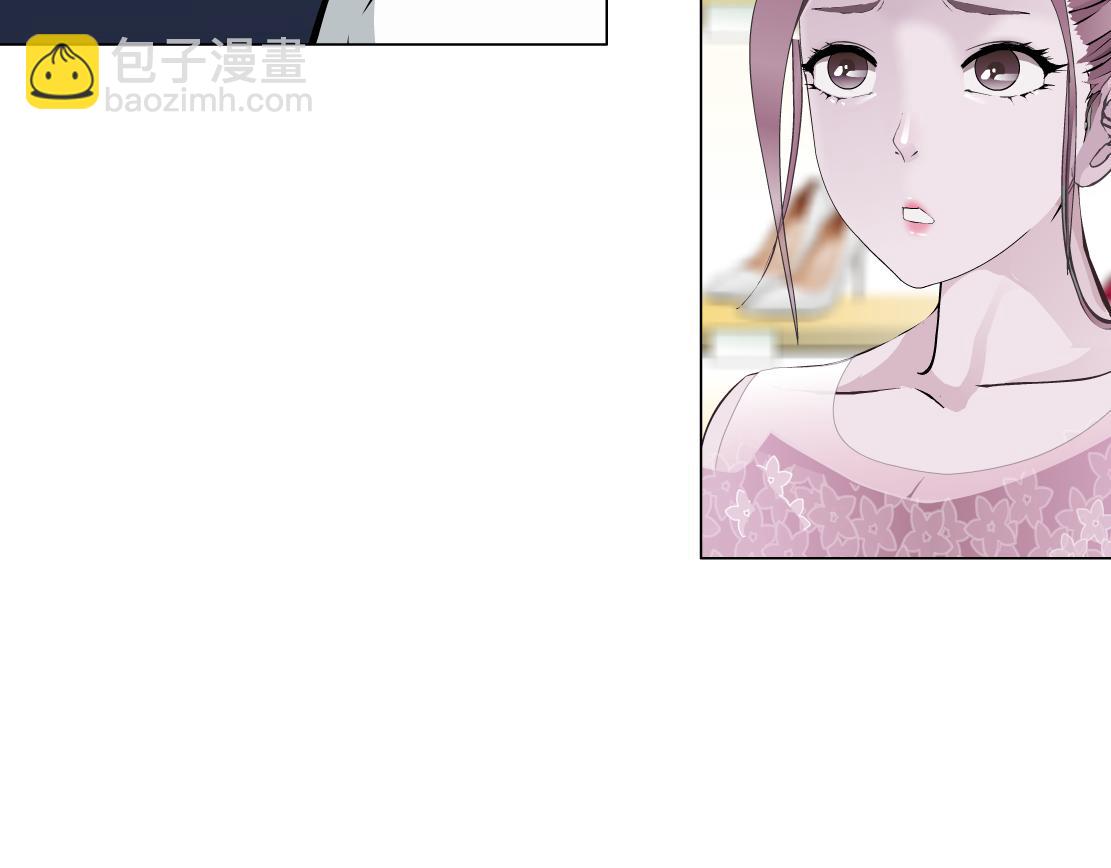 第14话 暴露身份？！(1/3)-第15话