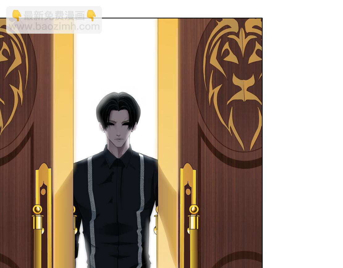 第14话 暴露身份？！(1/3)-第15话