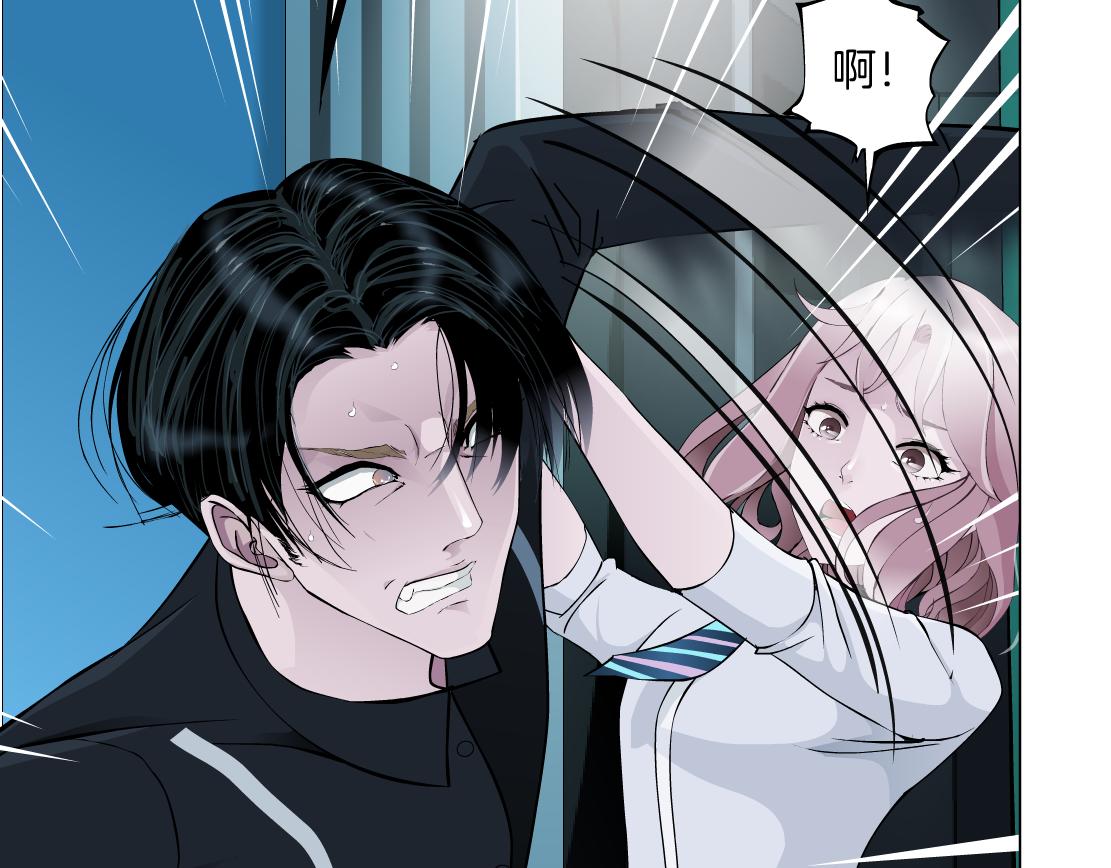 第16话 反击(1/4)-第17话