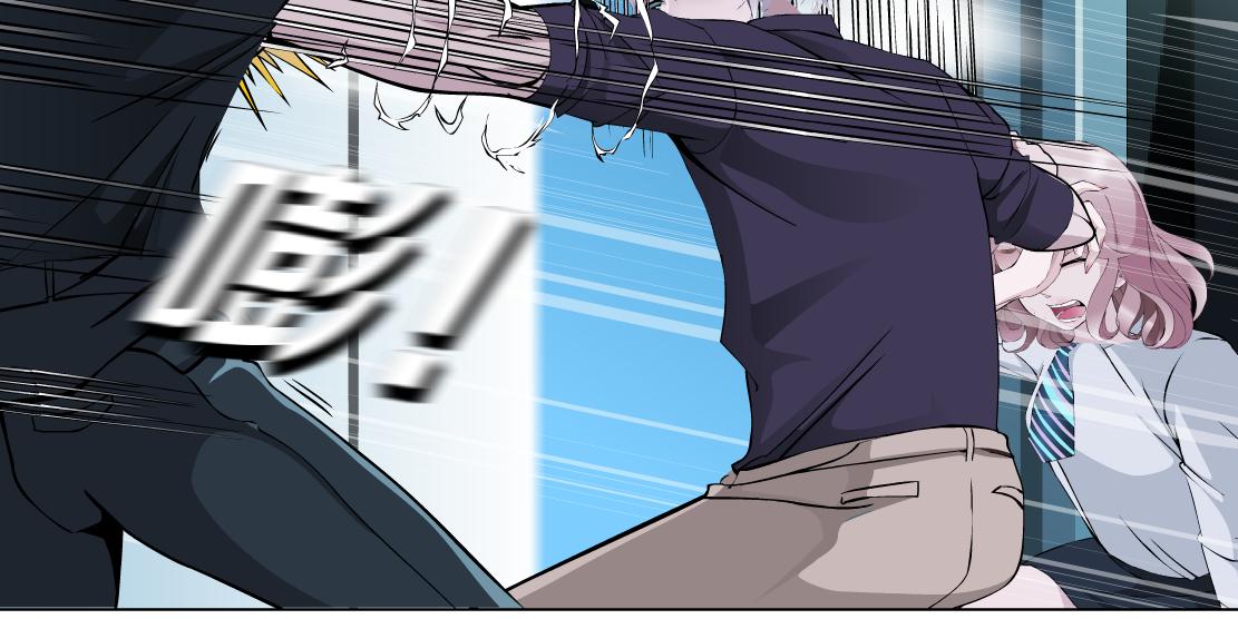 第16话 反击(1/4)-第17话