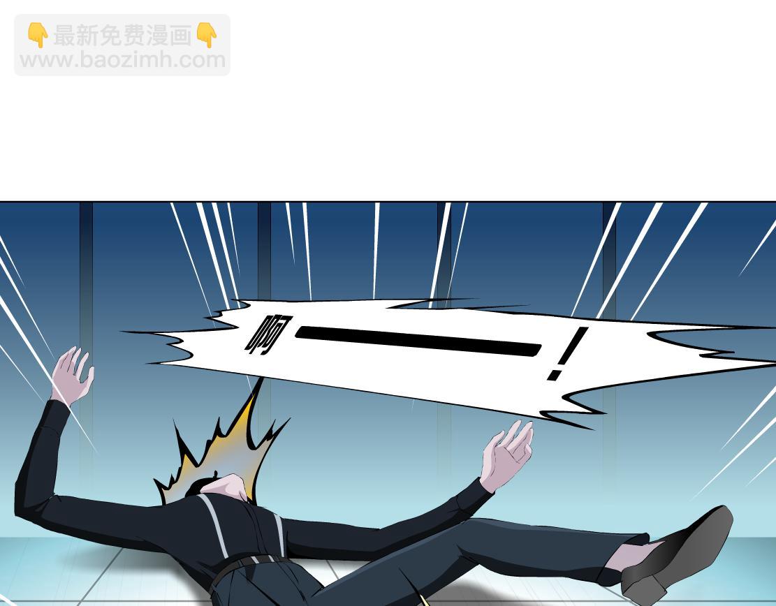 第16话 反击(1/4)-第17话