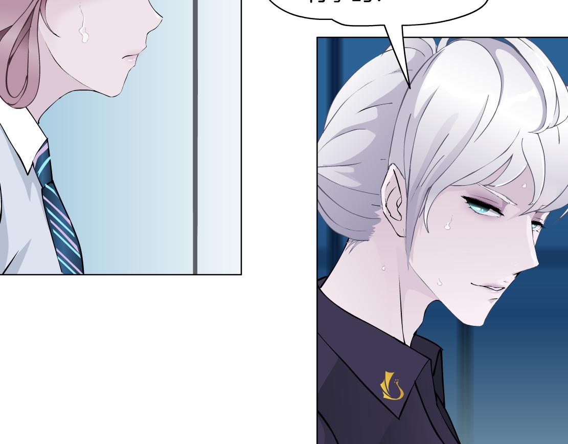 第16话 反击(1/4)-第17话